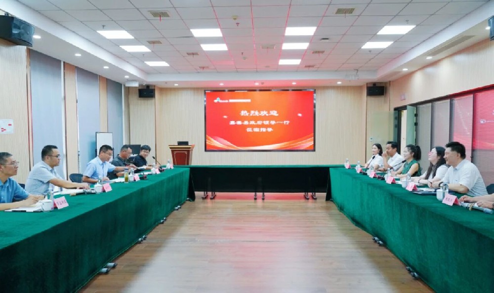 务实笃行｜嘉善县领导莅临超信国际集团嘉善分公司考察交流