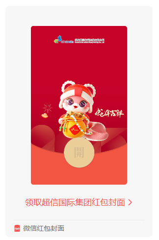 1763022283499142.png image.png