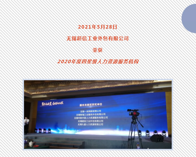 QQ图片20210727103745.png