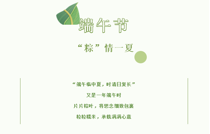 QQ截图20210727105236.png