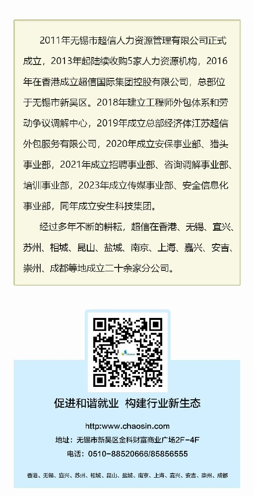 1761120274131072.jpg 9.jpg