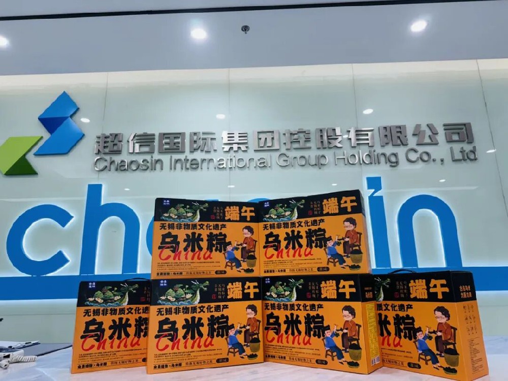 1761705107734091.jpg 1.jpg