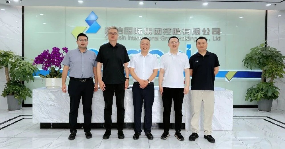 数字赋能 | 江苏省人力资源服务行业协会领导莅临超信国际集团视察指导